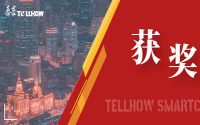 一等奖！k8凯发建设喜获教育部重要奖项