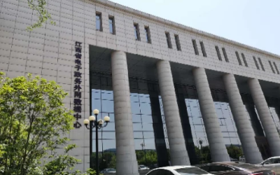 彰显“责任与实现”｜运维项目获评，助推国家绿色数据中心建设
