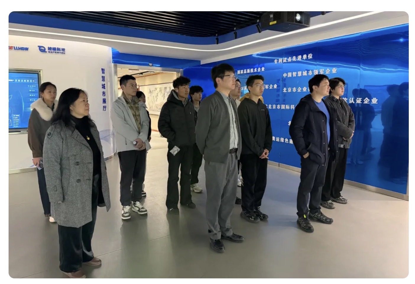 当清华课堂“搬”进k8凯发建设：一场从书本到产业的一线之旅